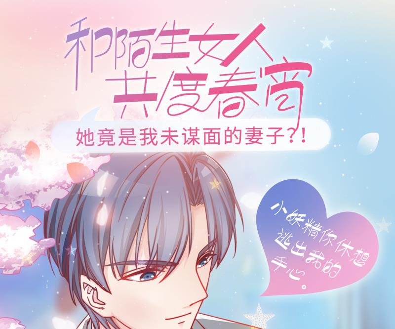 第196话 两只手表 1