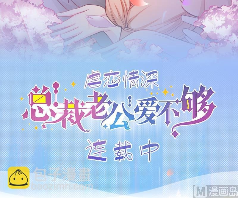 第196话 两只手表 1
