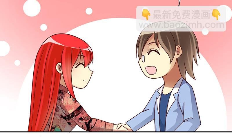第202话 影帝加盟 1