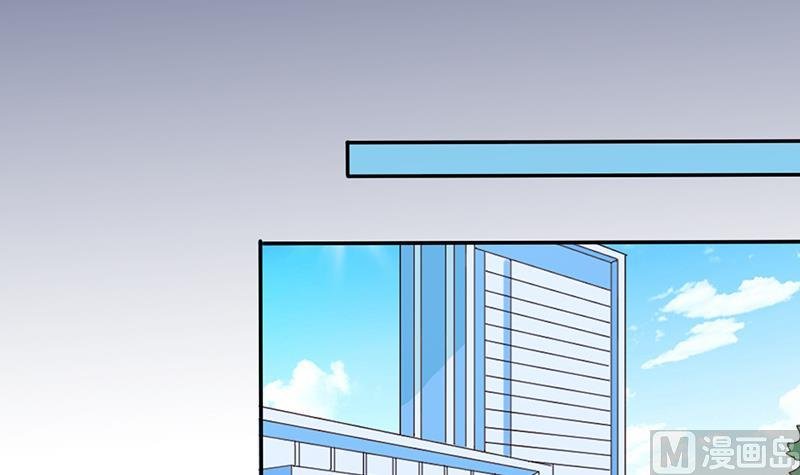 第203话 影帝加盟 2