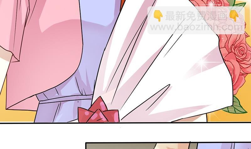 第203话 影帝加盟 2