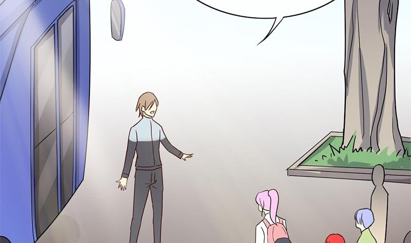 第204话 影帝加盟 3