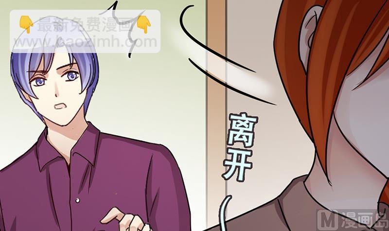 第206话 一起爬山 2