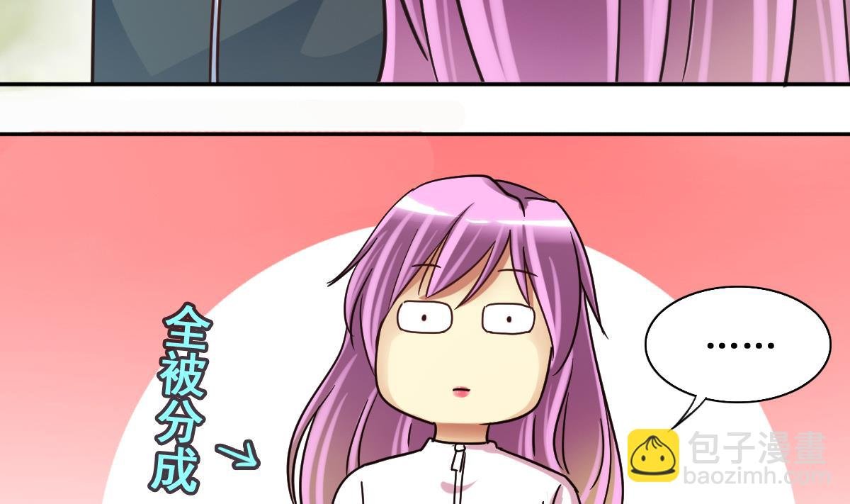 第209话 一起做饭