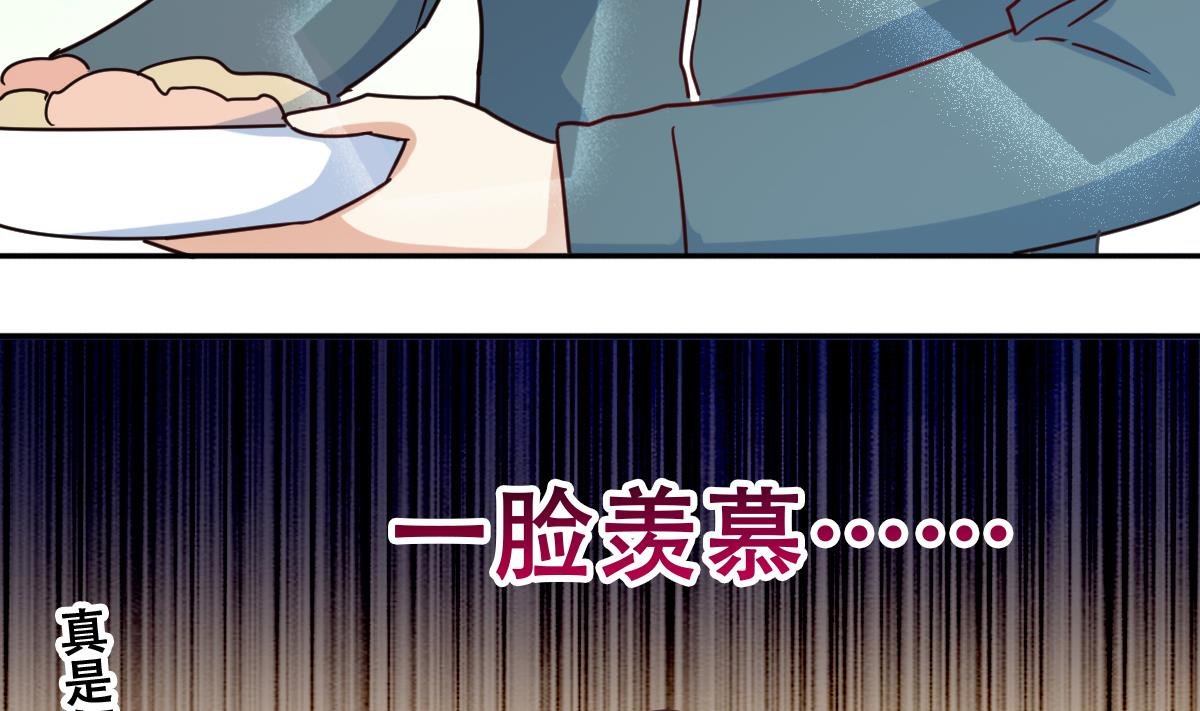 第209话 一起做饭