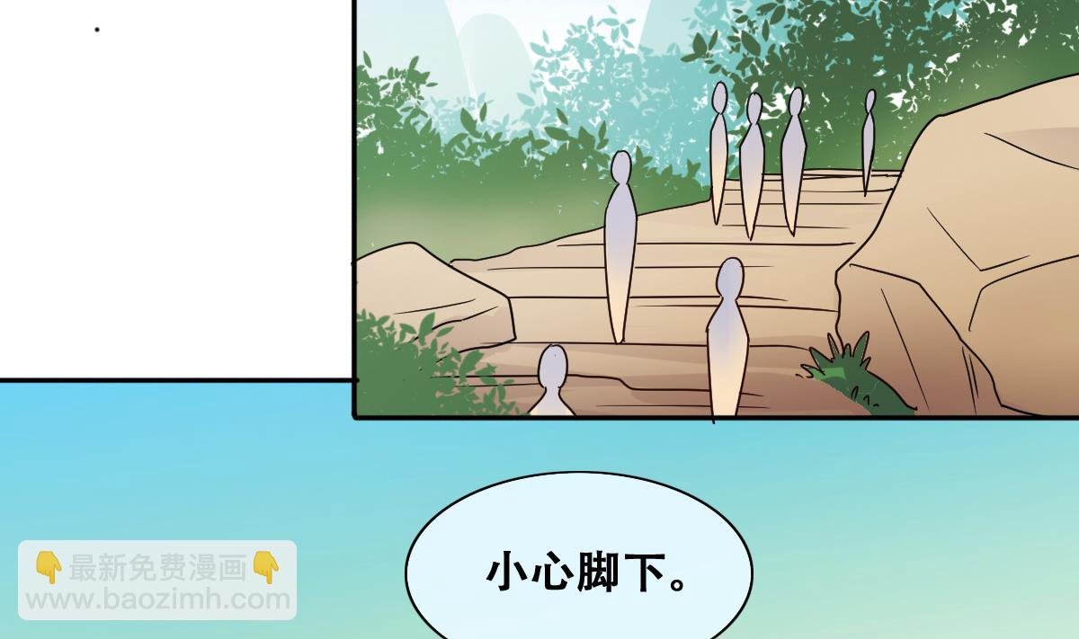 第210话 一起做饭 3
