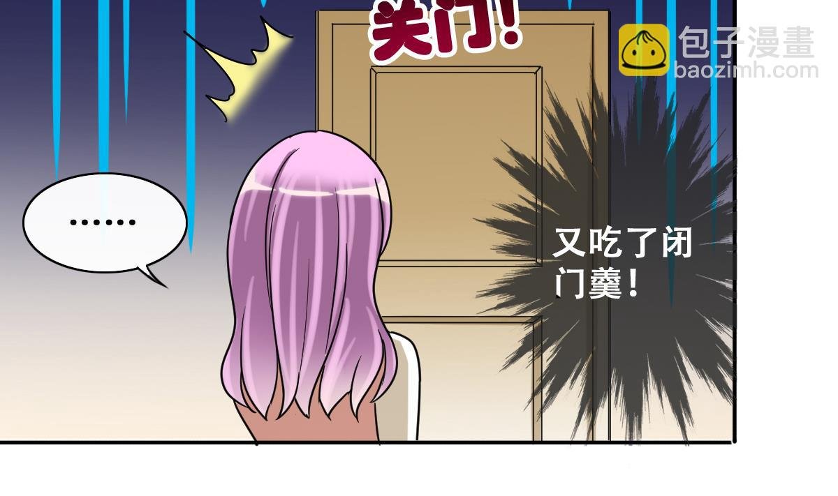 第210话 一起做饭 3