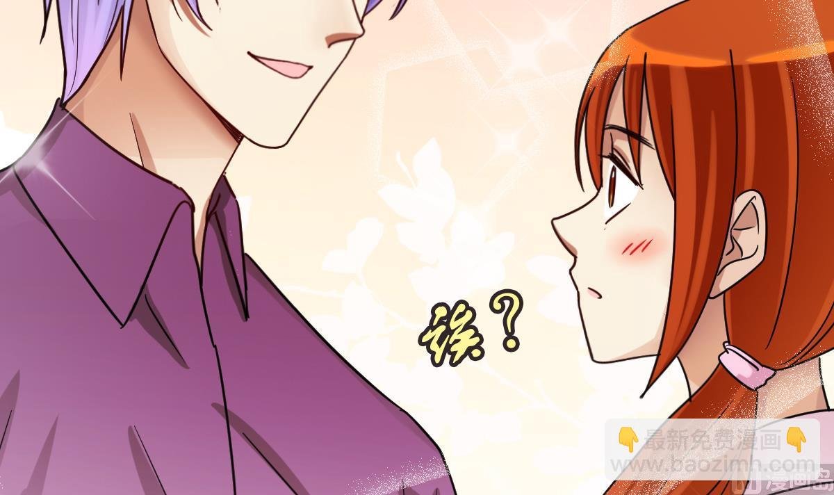 第210话 一起做饭 3
