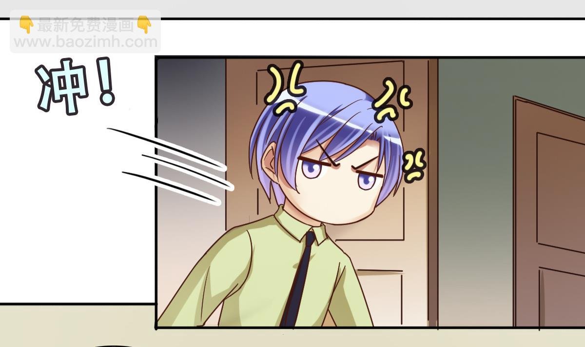 第211话 影帝表白 1