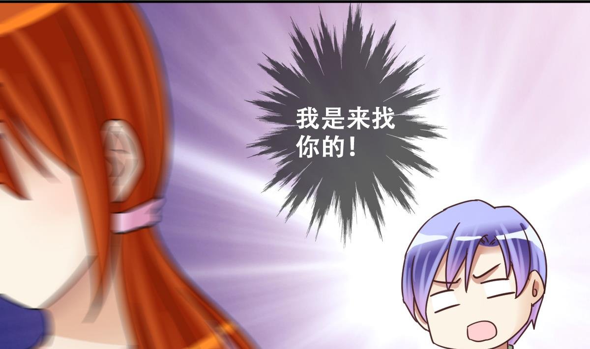 第216话 海边抓鱼3