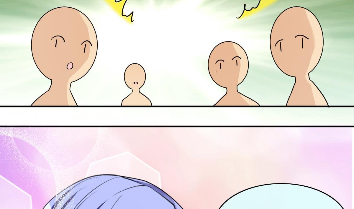 第217话 米圆动摇 1