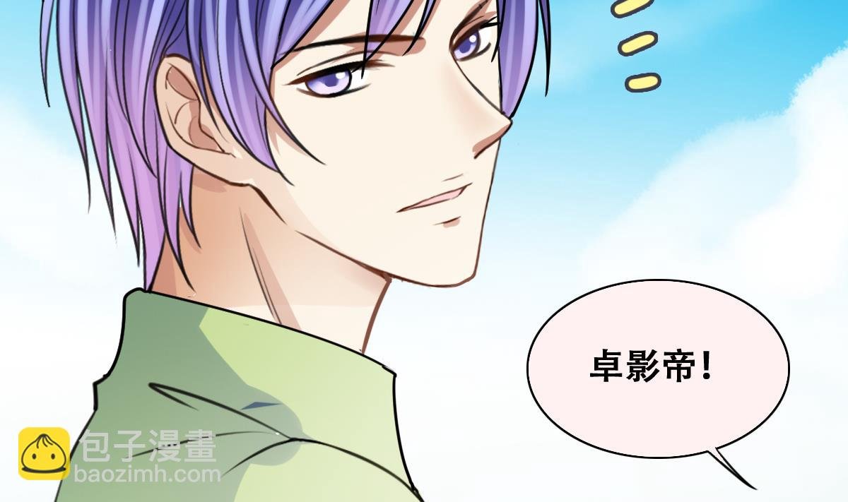 第218话 米圆动摇