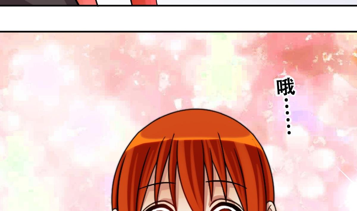 第220话 爸爸好转 1