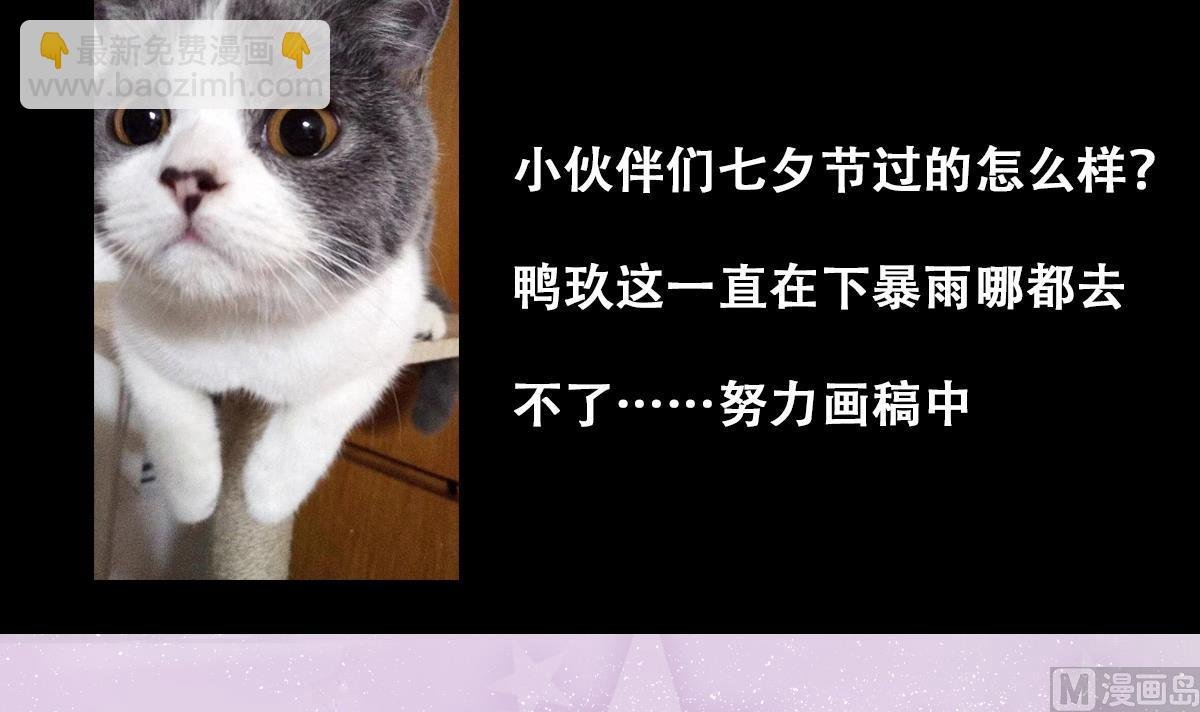 第220话 爸爸好转 1