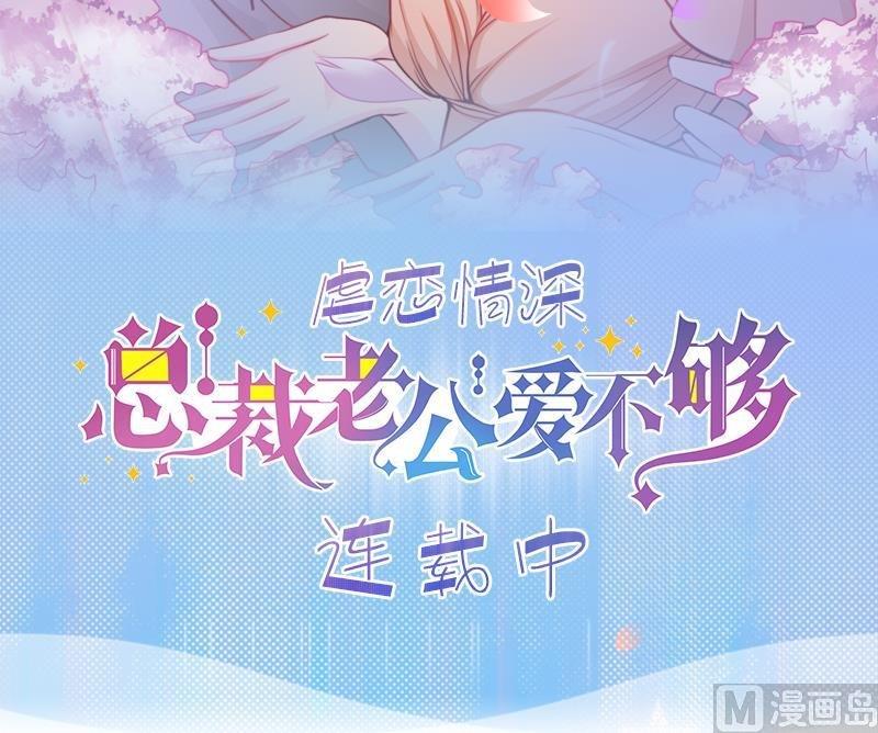 第220话 爸爸好转 1
