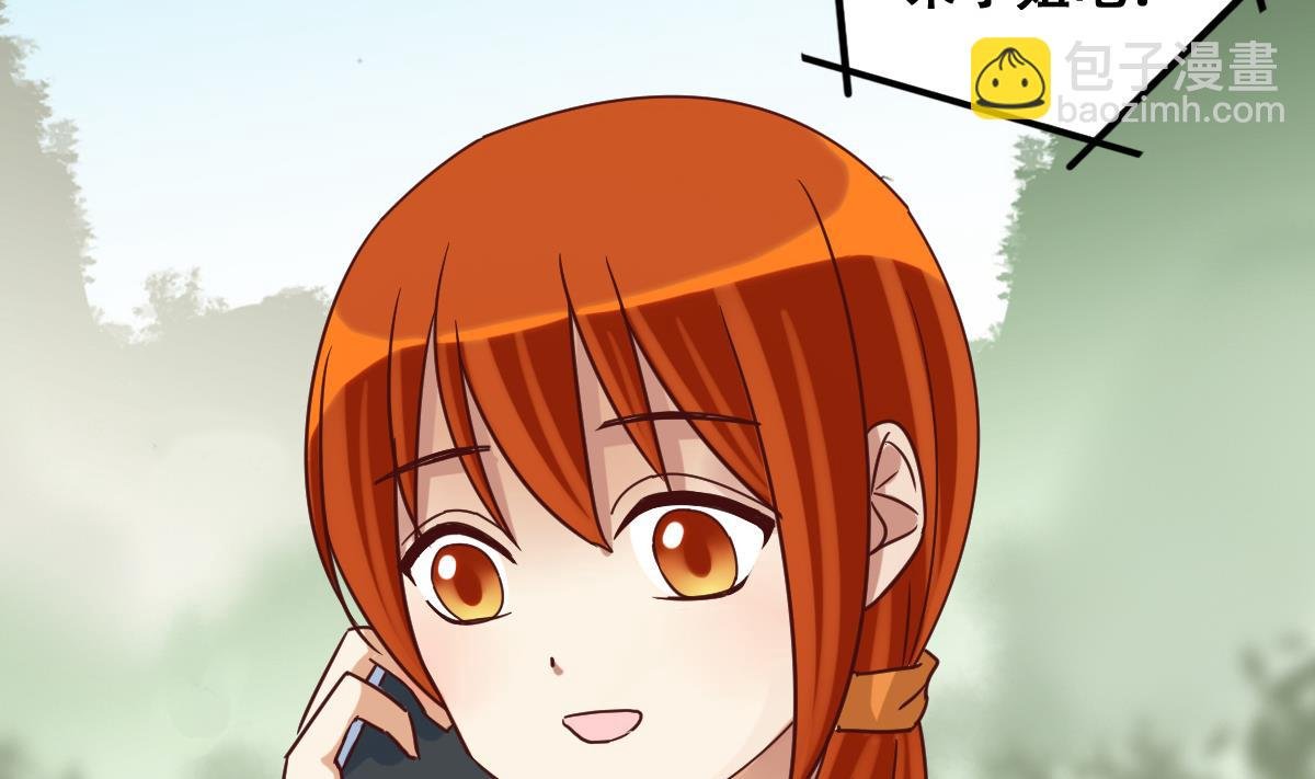 第221话 爸爸好转 2