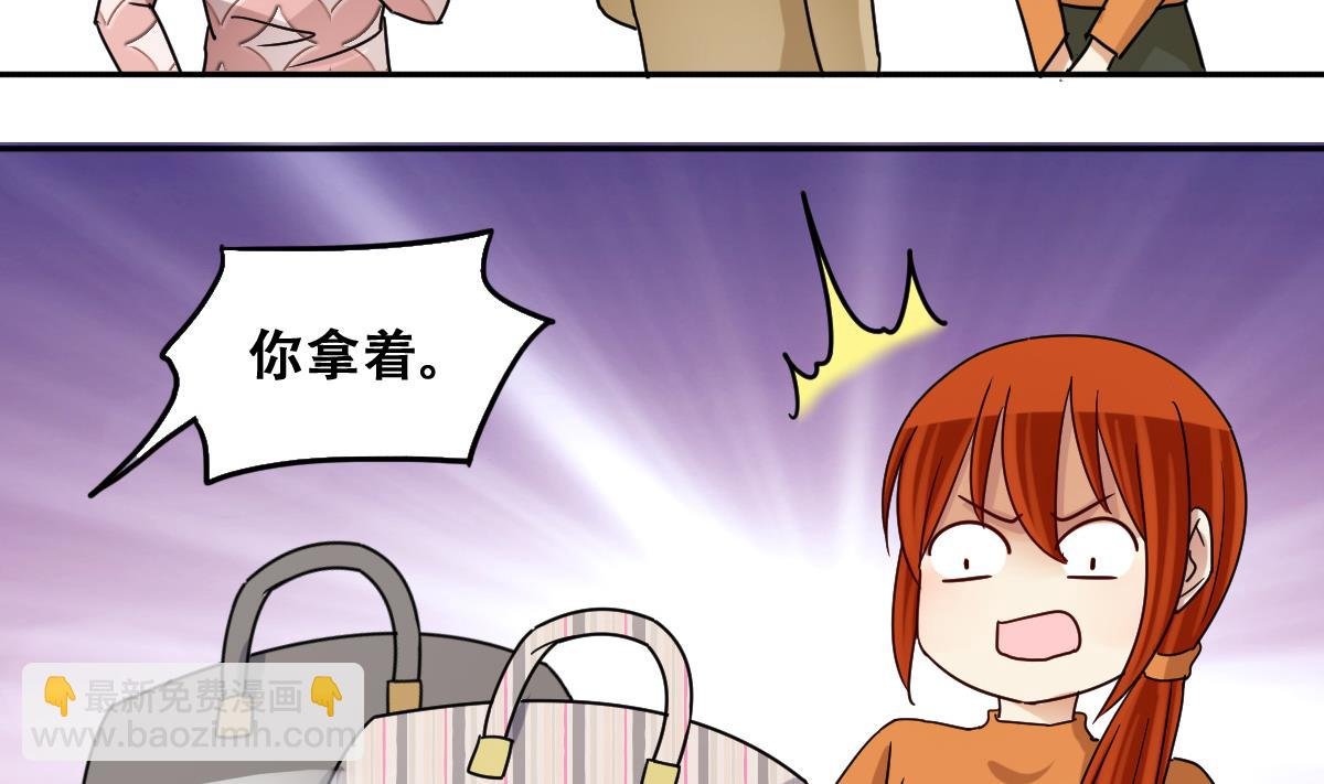 第222话 爸爸好转 3