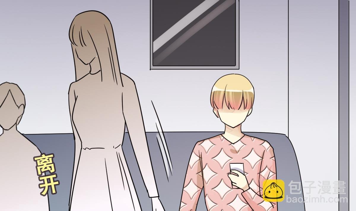 第223话 极品奶奶 1
