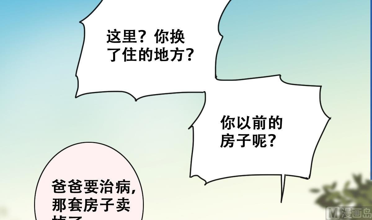 第224话 极品奶奶 2