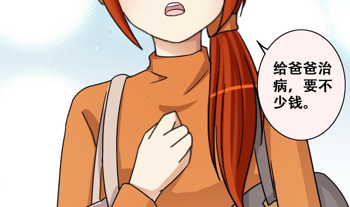 第224话 极品奶奶 2