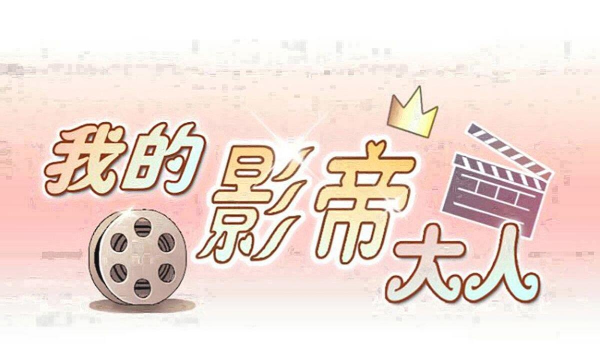 第227话 医院闹事
