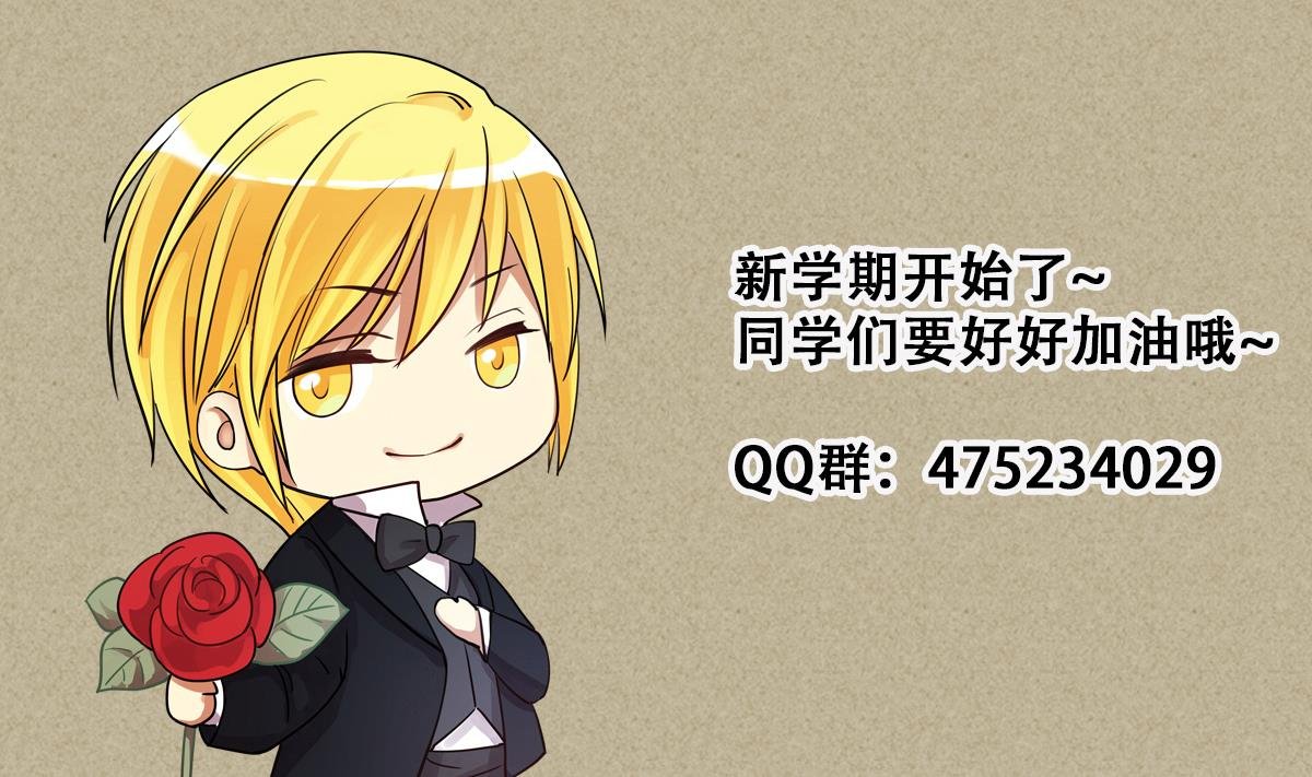 第227话 医院闹事