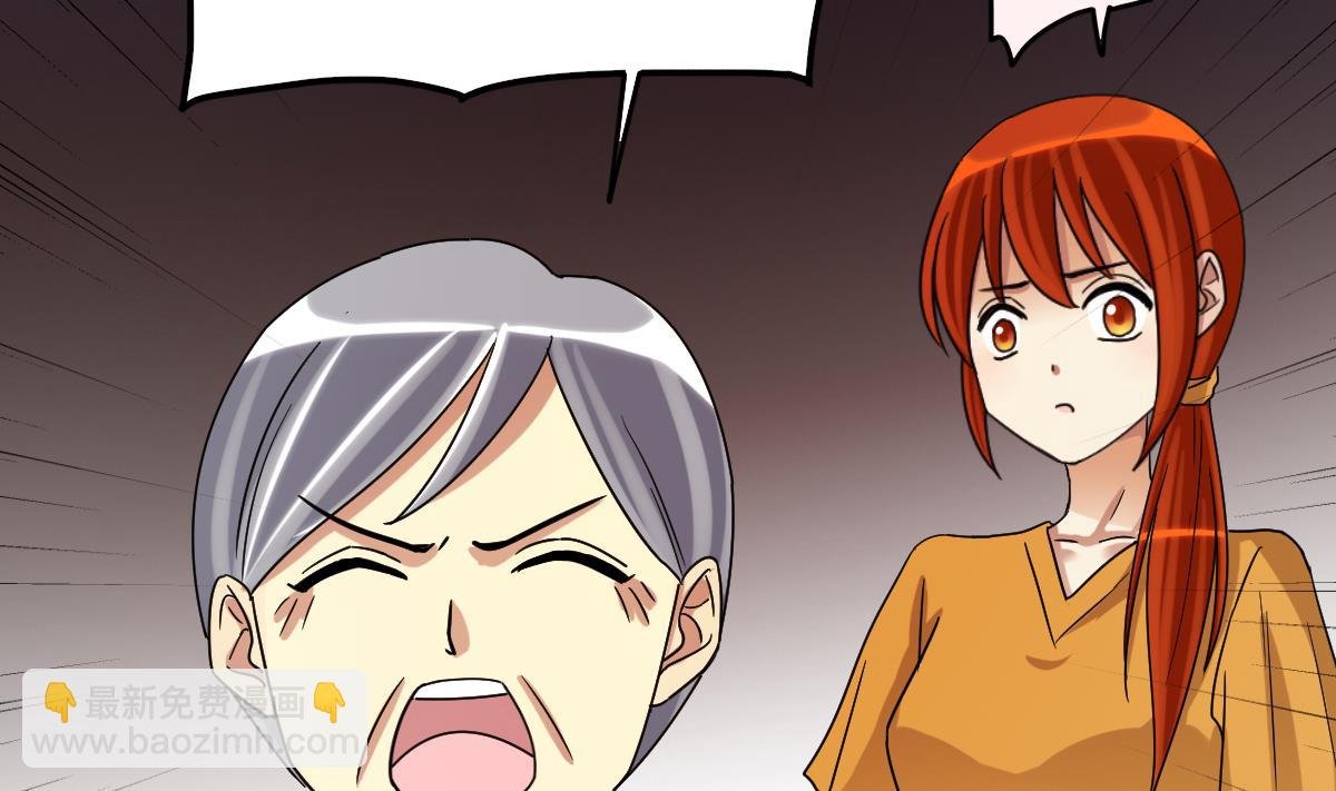 第228话 医院闹事 3