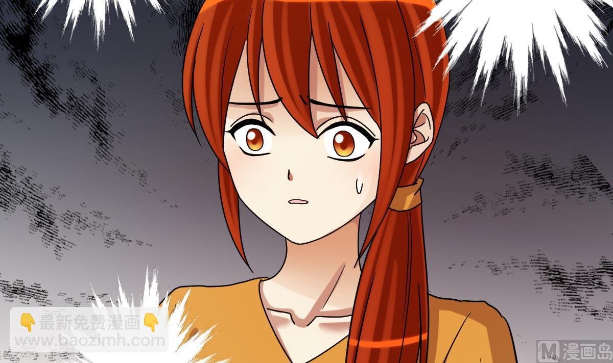 第228话 医院闹事 3