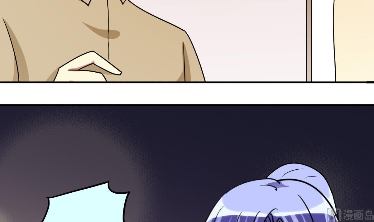 第229话 英雄救美 1