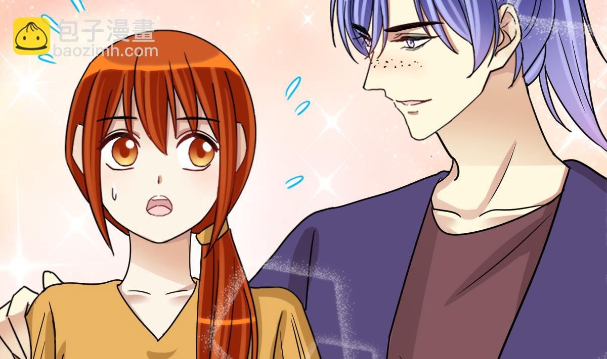 第229话 英雄救美 1