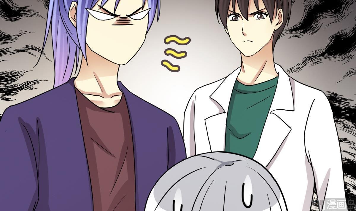 第230话 英雄救美