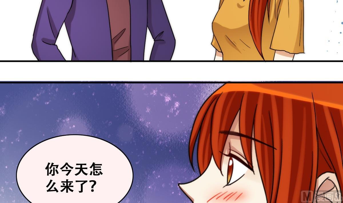 第231话 英雄救美 3