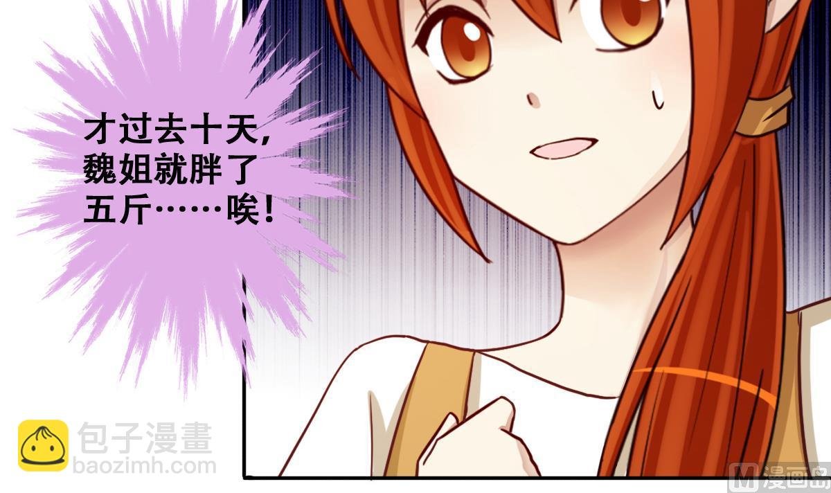 第244话 大有订单 1