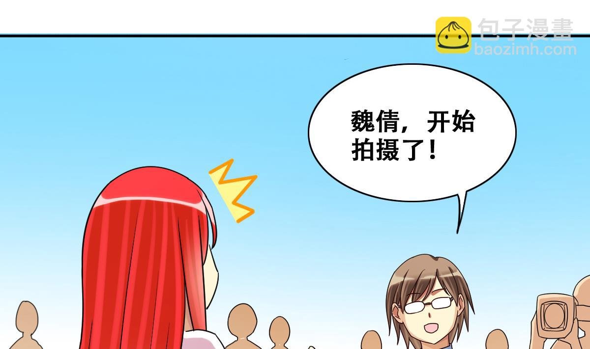 第244话 大有订单 1