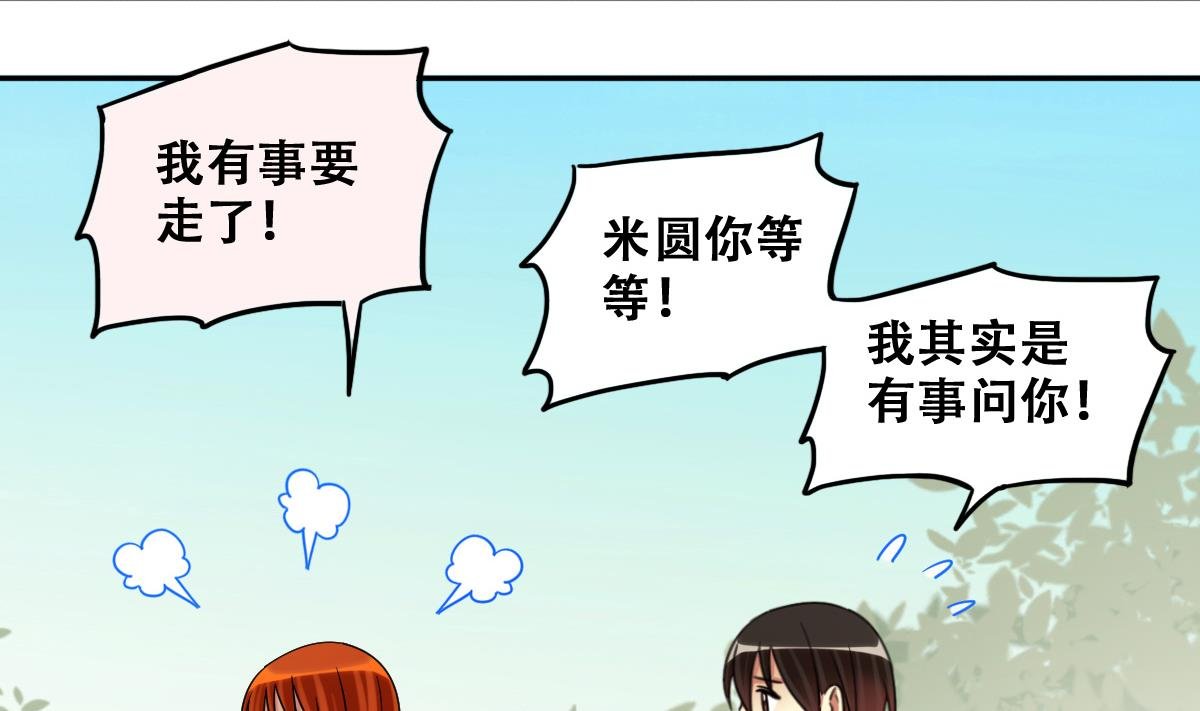 第244话 大有订单 1