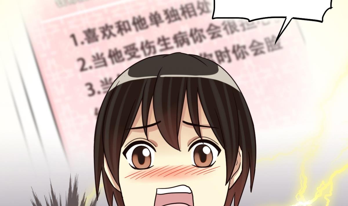 第245话 大有订单 2