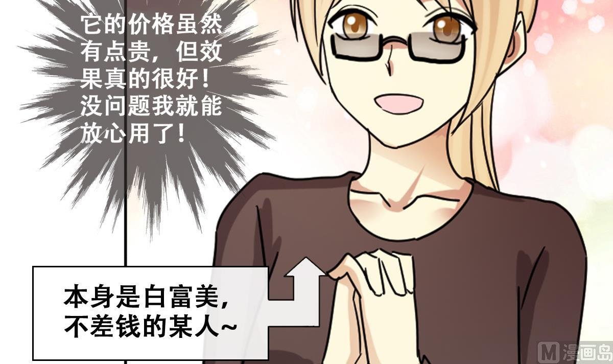 第246话 大有订单 3