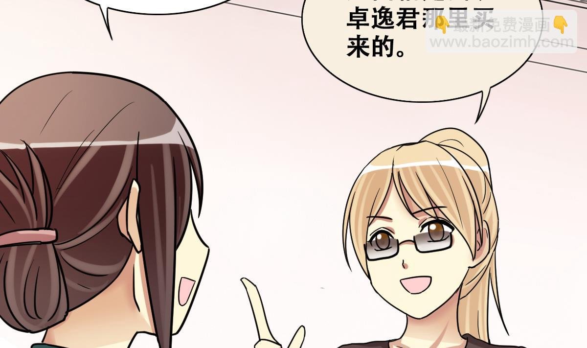第246话 大有订单 3