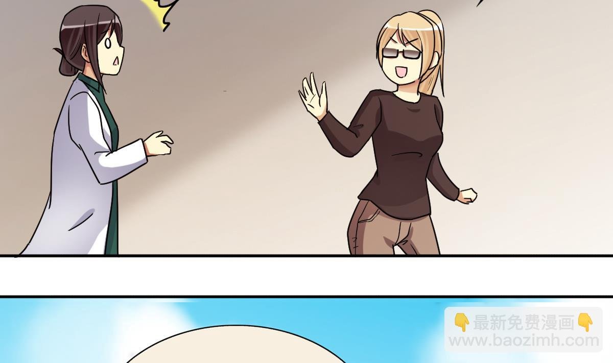 第246话 大有订单 3