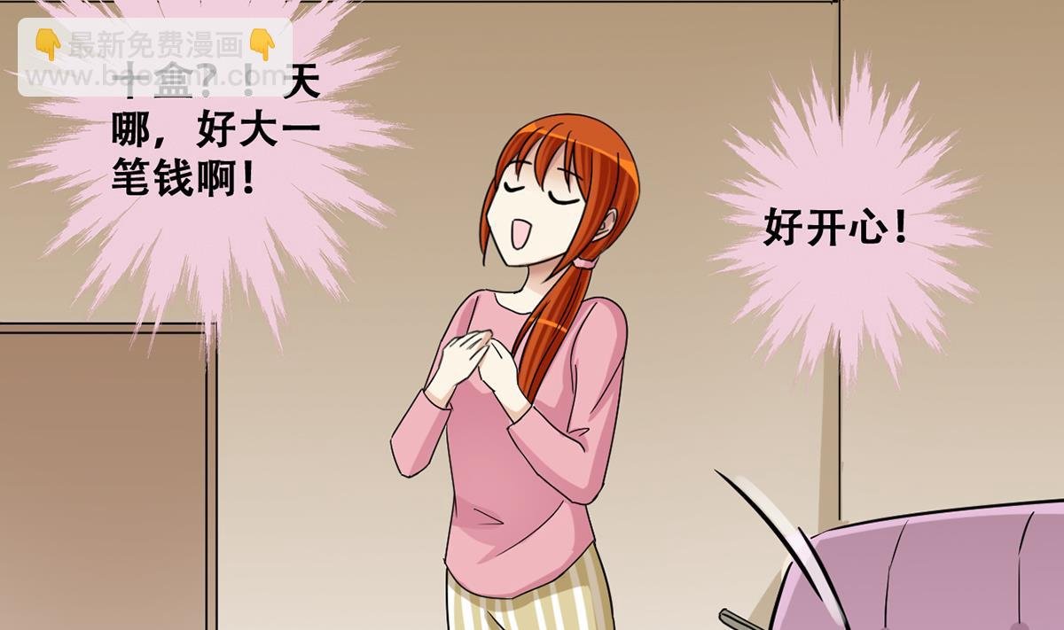 第246话 大有订单 3