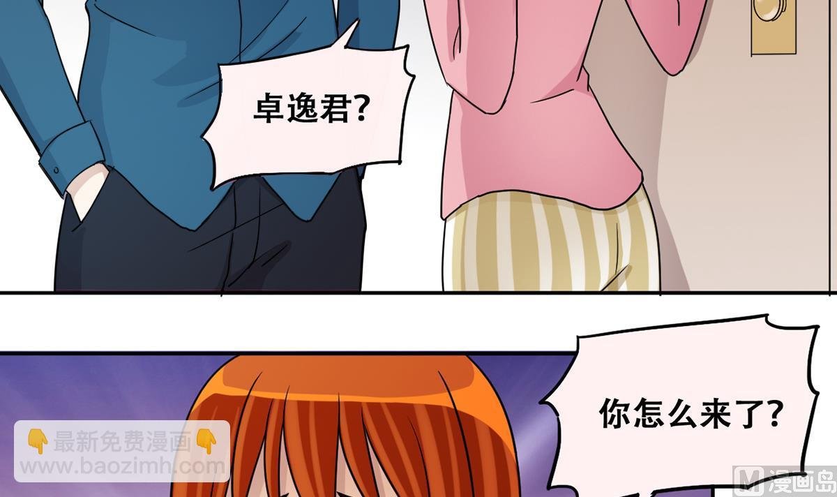 第246话 大有订单 3