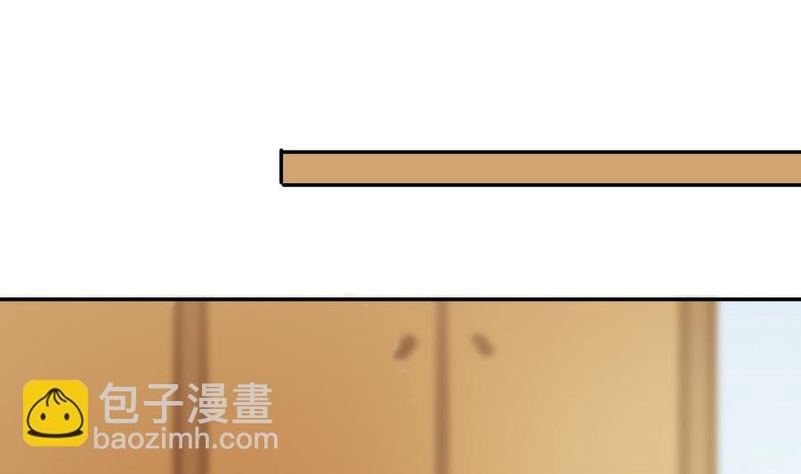 第252话 变异多肉3