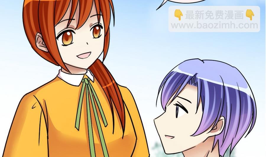第254话 魏倩生病