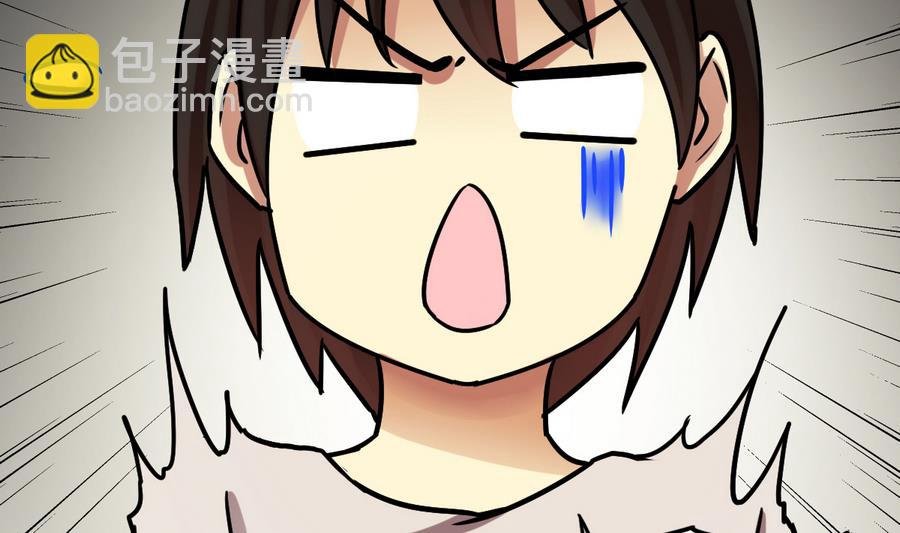 第257话 奥焦父母 2