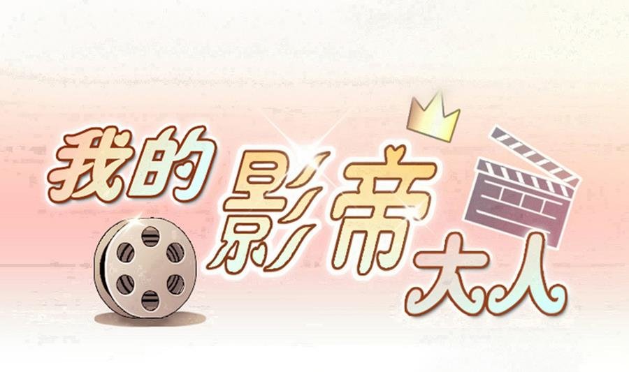 第260话 妈妈朋友