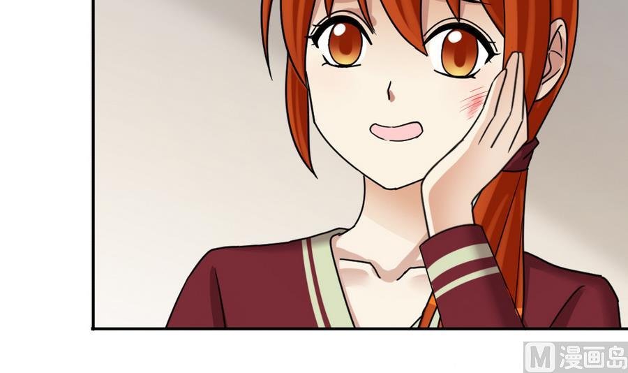 第260话 妈妈朋友