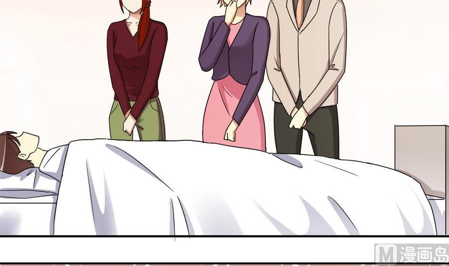 第260话 妈妈朋友