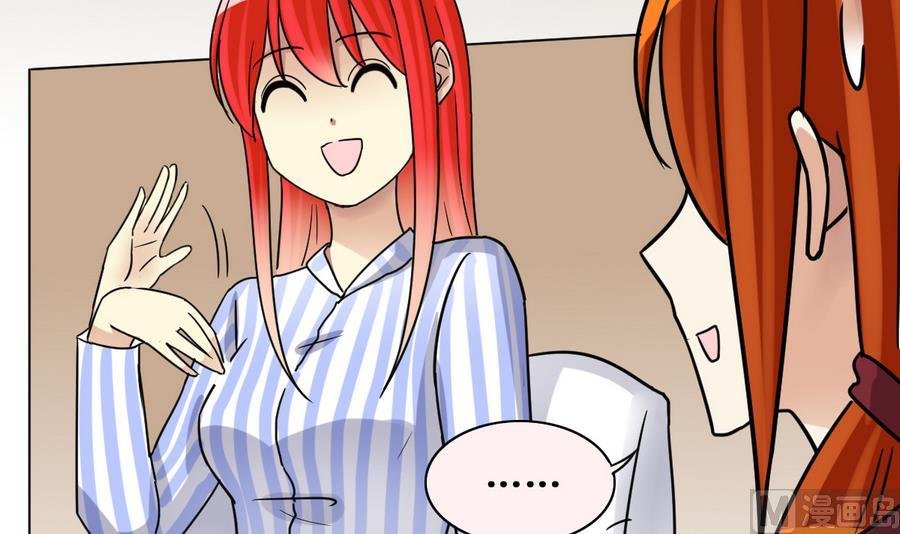 第262话 马场骑马 1