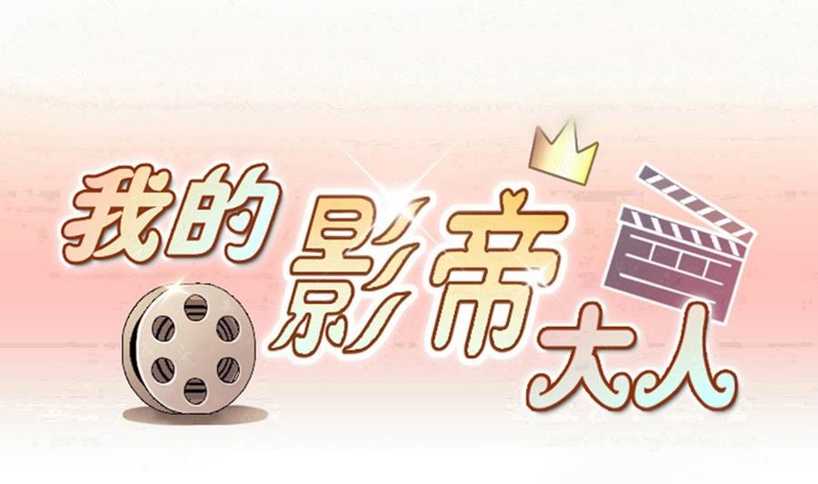 第271话 盛家感谢 1