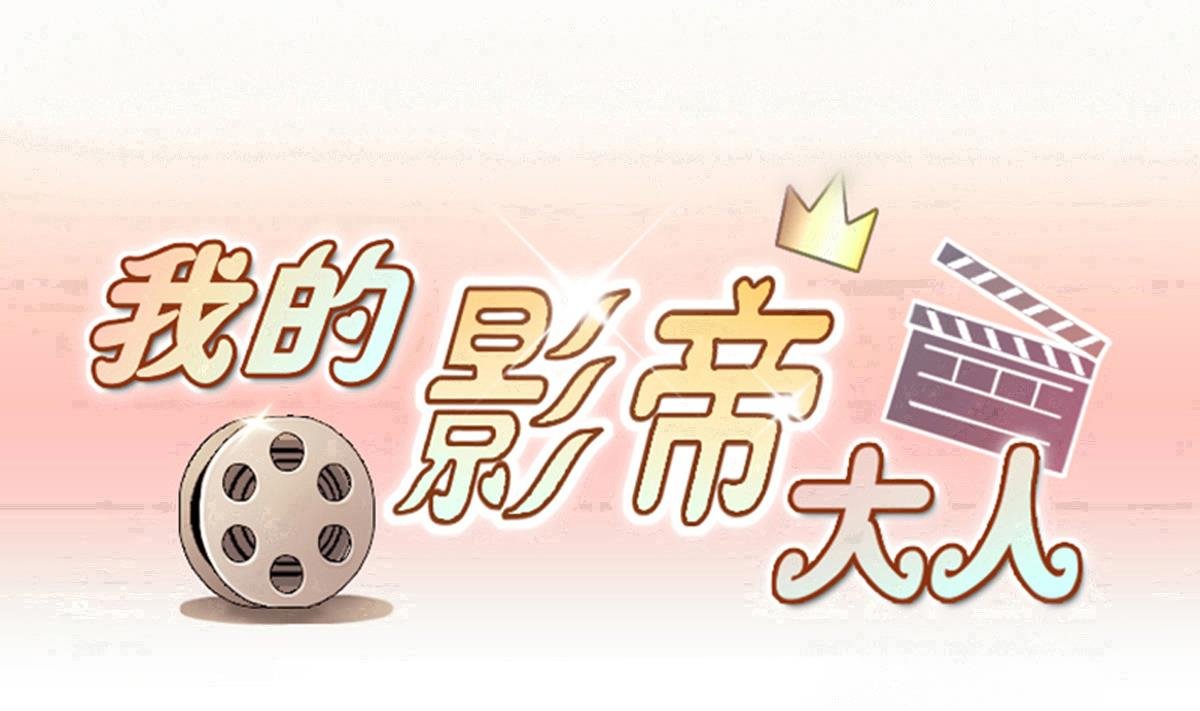 第272话 盛家感谢 2